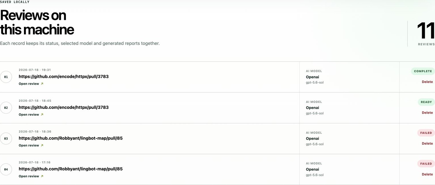 AQA Change Review workflow for configuring AI models and reopening local review history